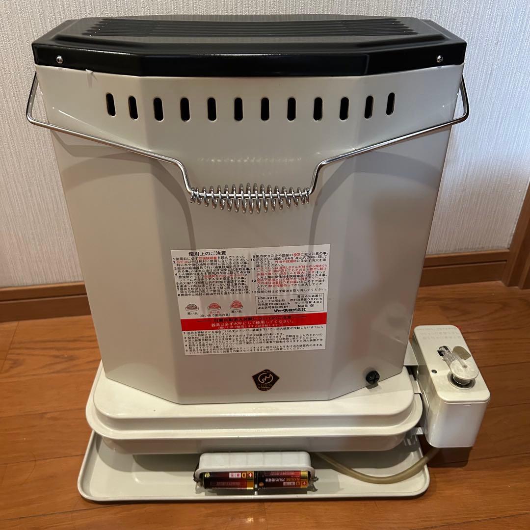 石油ストーブ シャープ HSR-201A 本日限定値下げ価格 レトロ 昭和