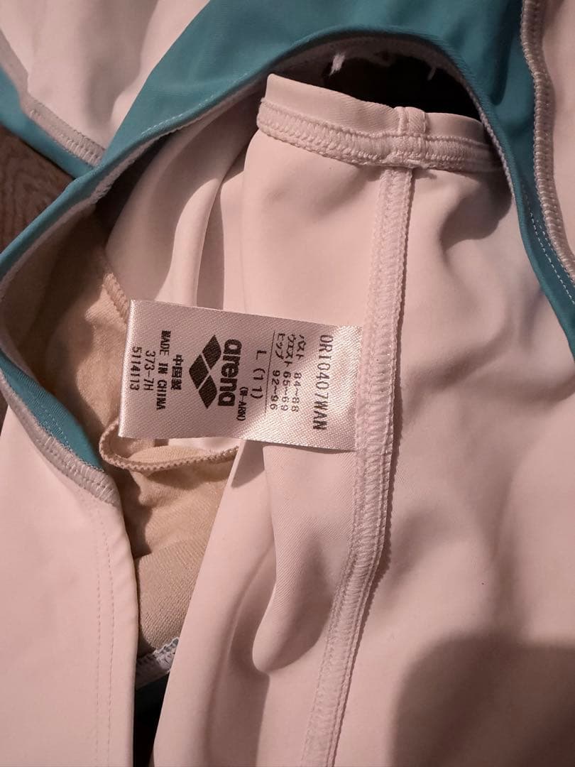 arena 水着 Lサイズ ホワイト/ブルー 競泳水着5着セット