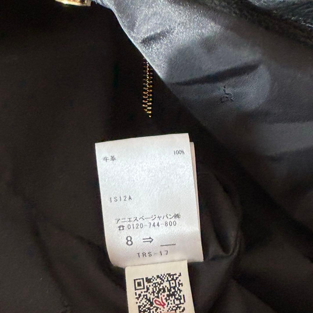 【美品】Agnes b. アニエスベー レザー リュック 本革 レディース 黒