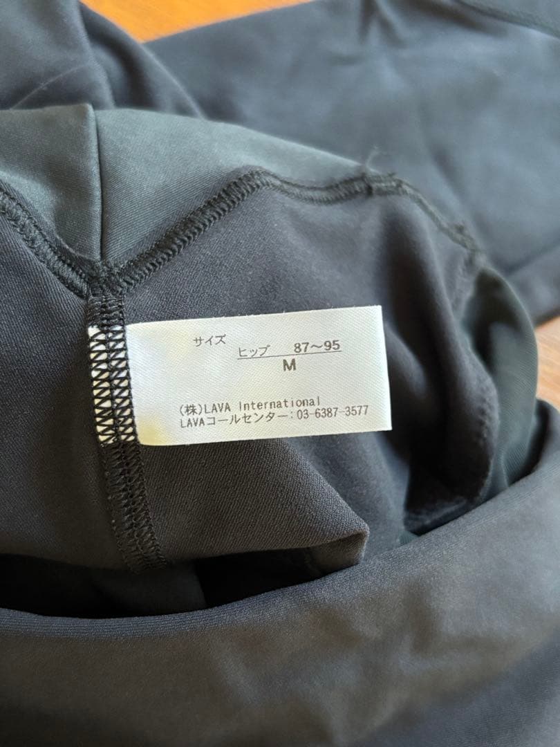 LAVA Rintosullパーフェクトフォームトップス、レギンス　Mサイズ