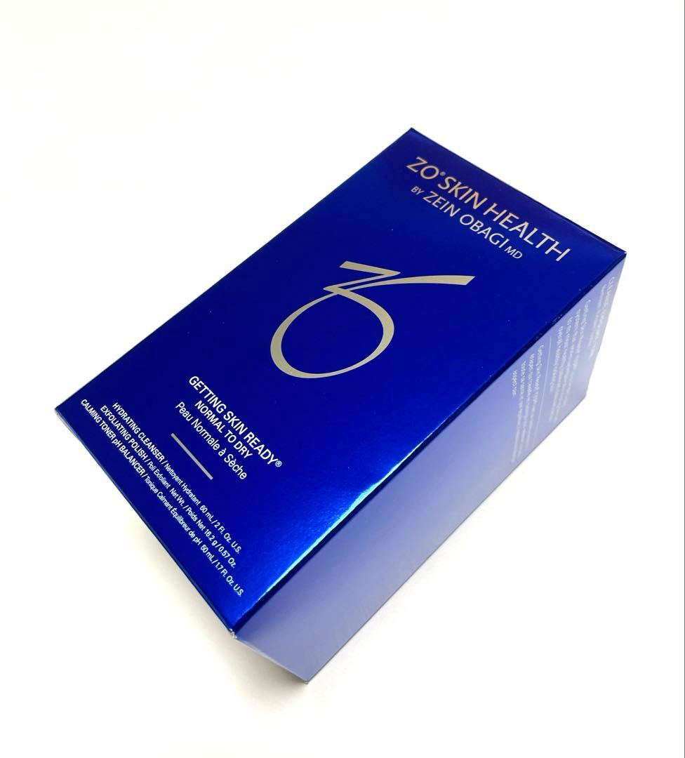 ゼオスキン 新品トライアルセット& ほぼ未使用エクスフォリエーティングポリッシュ