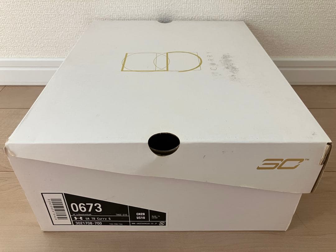 値下応相談】カリー5 Curry5 Yellow Orange 限定カラー - メルカリ