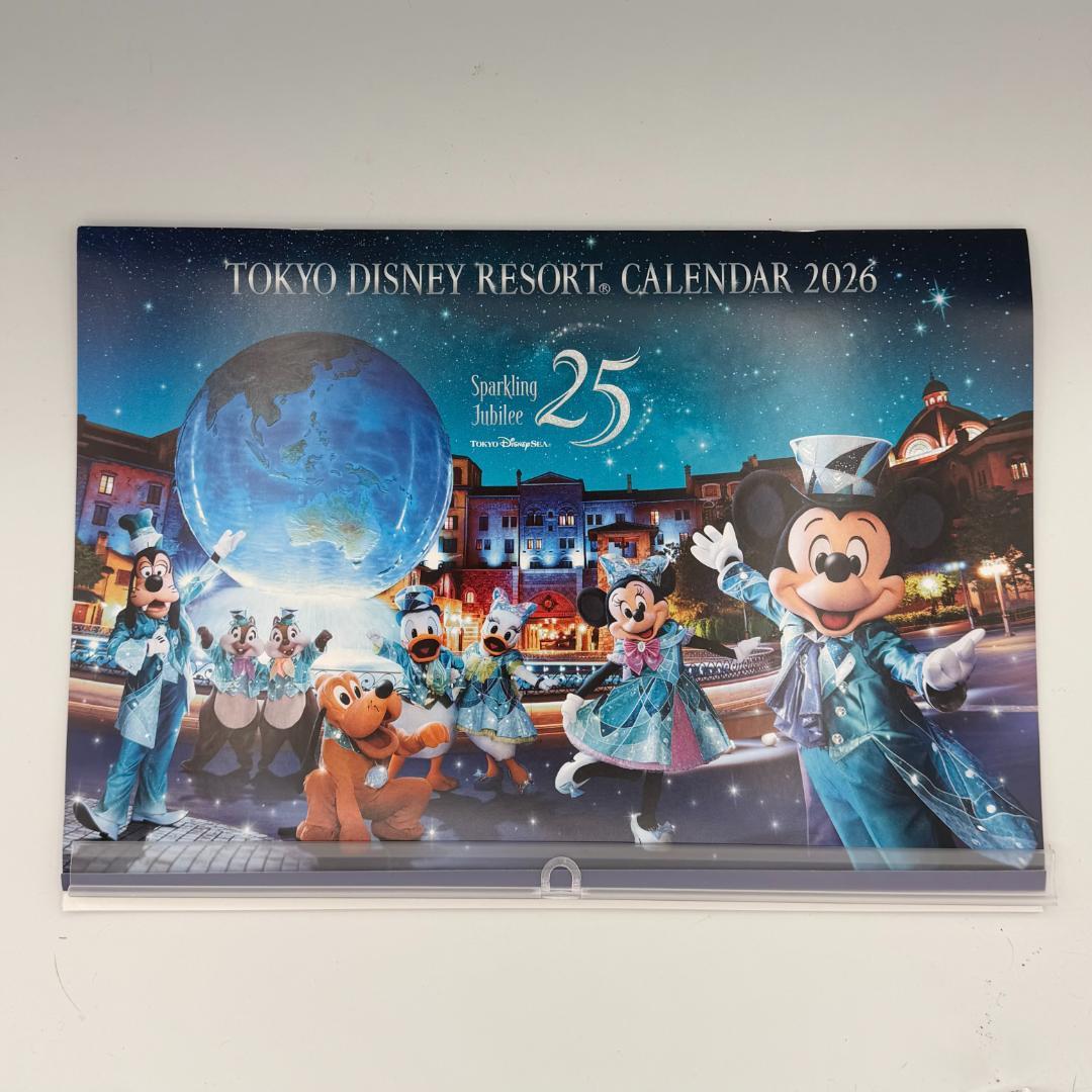 非売品】東京ディズニーリゾートカレンダー 2026 - メルカリ