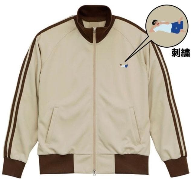 貴重】ずん飯尾 ぺっこり百貨店 ジャージ Lサイズ