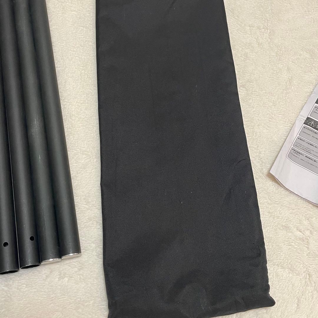 大人気✨　DOD フタマタノキワミ FA5-603-BK テント タープ ポール