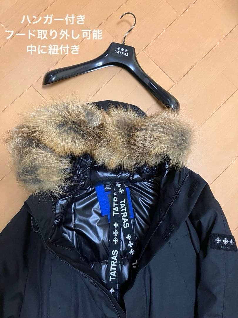 アウトドア、スポーツ観戦、寒い所】 TATRAS ダウンジャケット メンズ