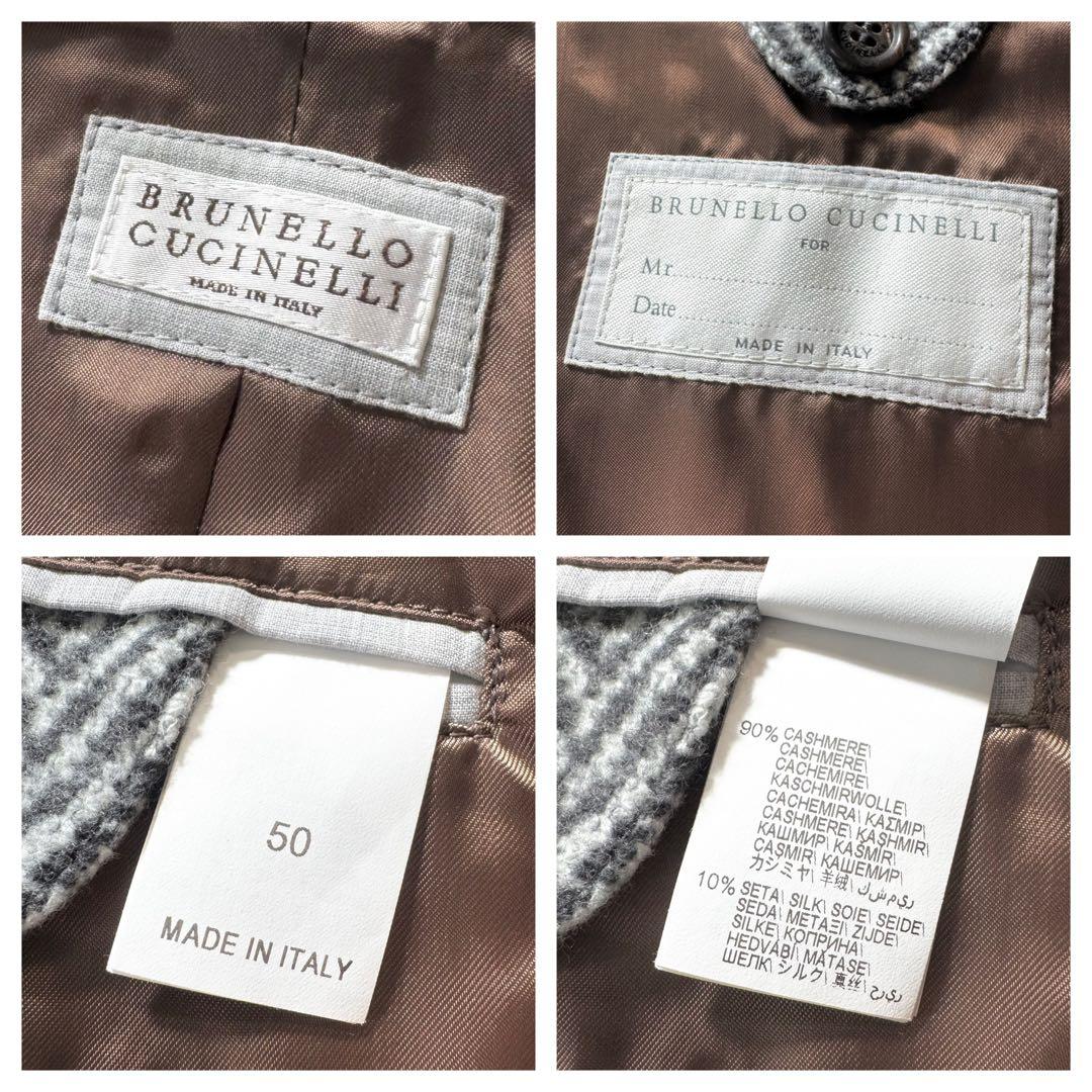 Q27☆極美品☆極上カシミヤ コート ブルネロクチネリ ヘリンボーン