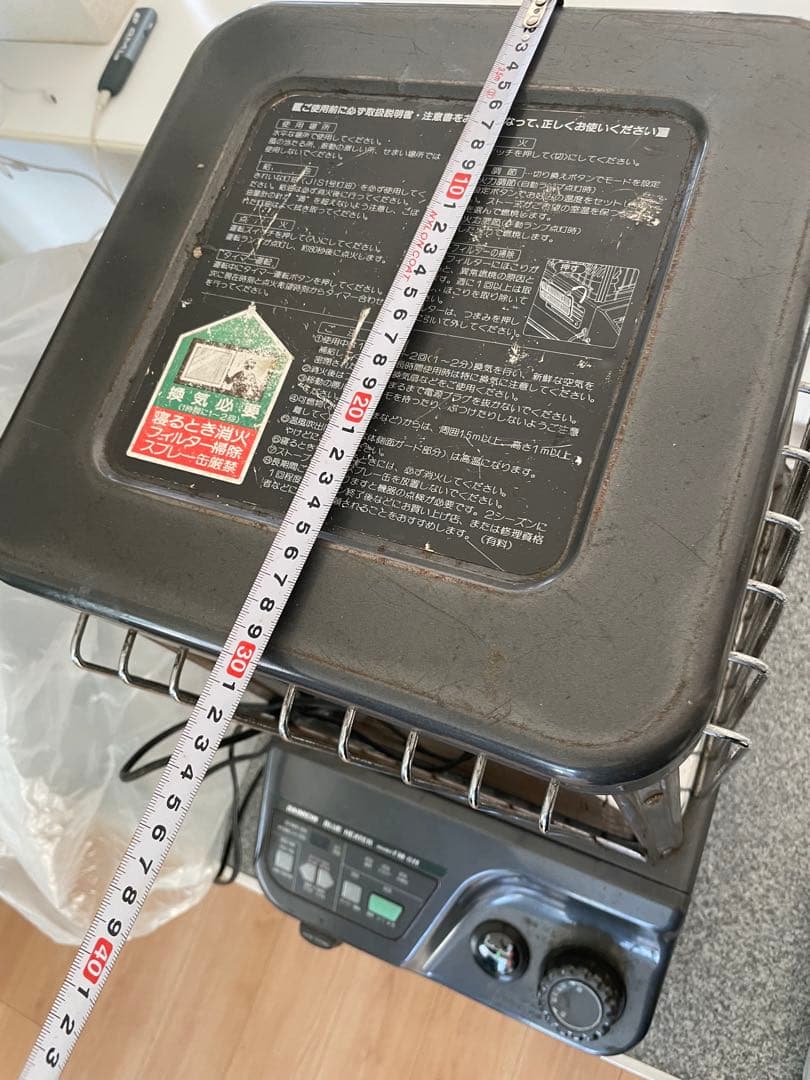 業務用ダイニチ/DAINICHI ブルーヒーターモデルFM-811