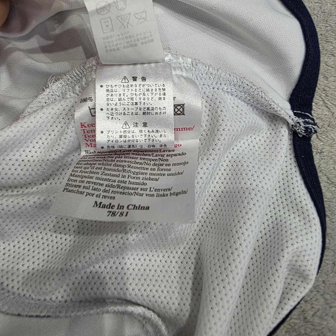 UMBRO　イングランド代表　17番　シェリンガム　ユニフォーム　M　白　ホーム