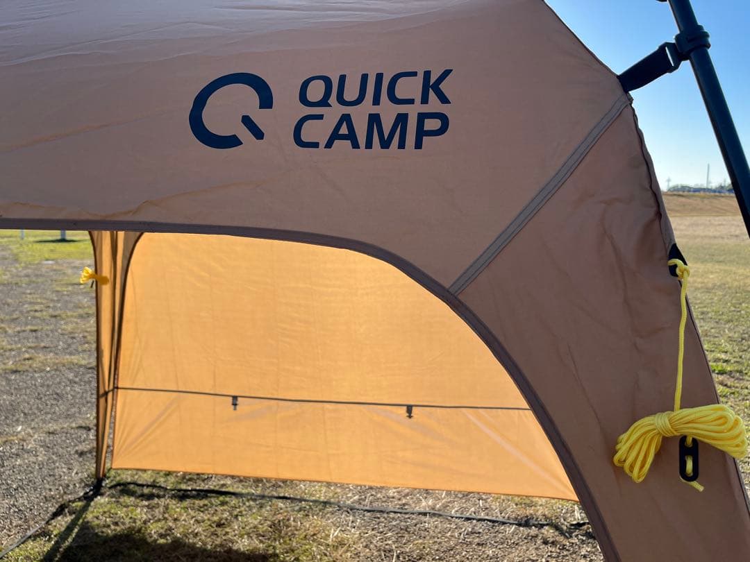 【くりもりさま専用】クイックキャンプ ワンタッチタープ 2.5m フラップ２枚付