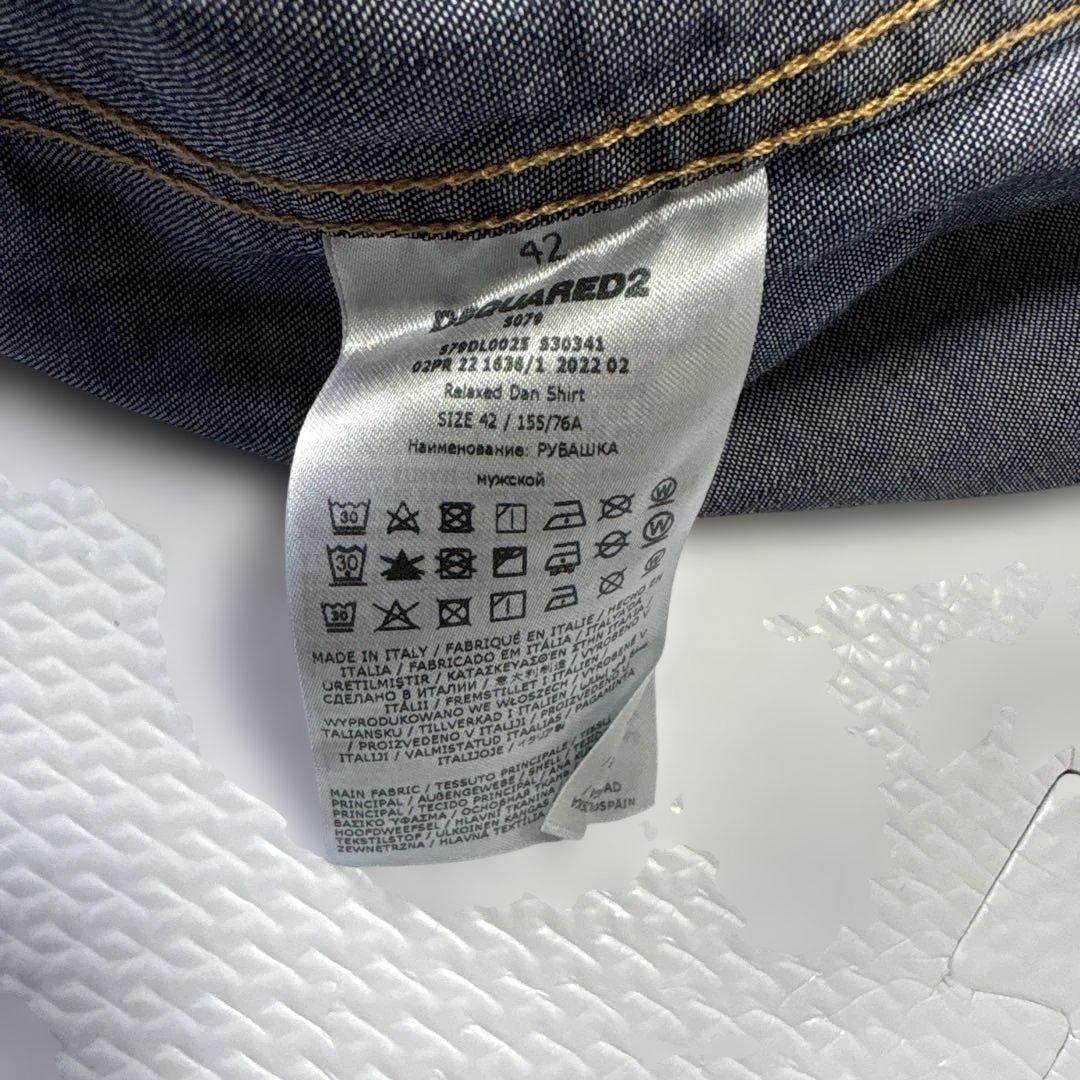 ✨美品✨現行DSQUARED2 ディースクエアード ダメージ加工 デニムシャツ