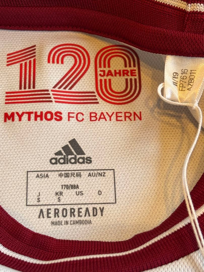 【レヴァンドフスキ】バイエルンユニフォーム