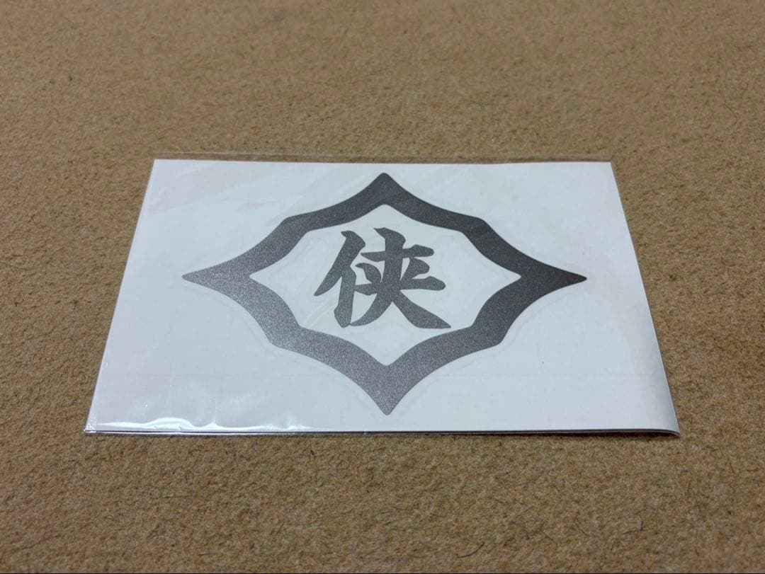 g*8様 日本統一コレクション　DVDBOX VOL.01〜VOL.50 特典付