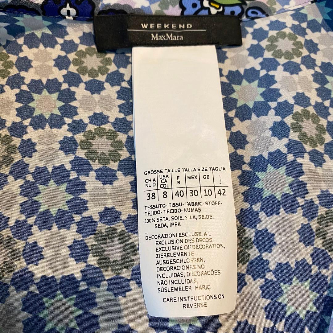 ウィークエンドマックスマーラ　シルク100% ワンピース