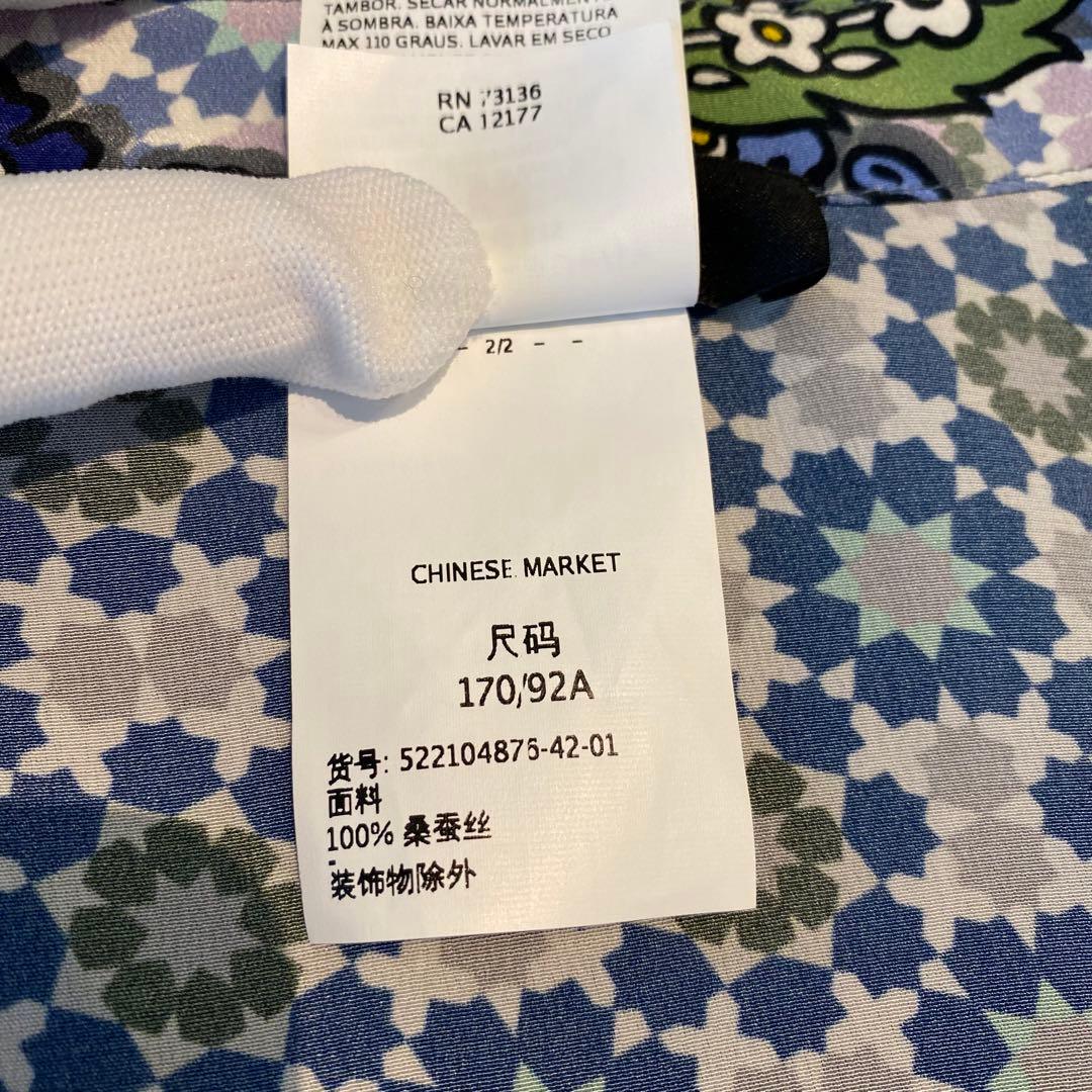 ウィークエンドマックスマーラ　シルク100% ワンピース