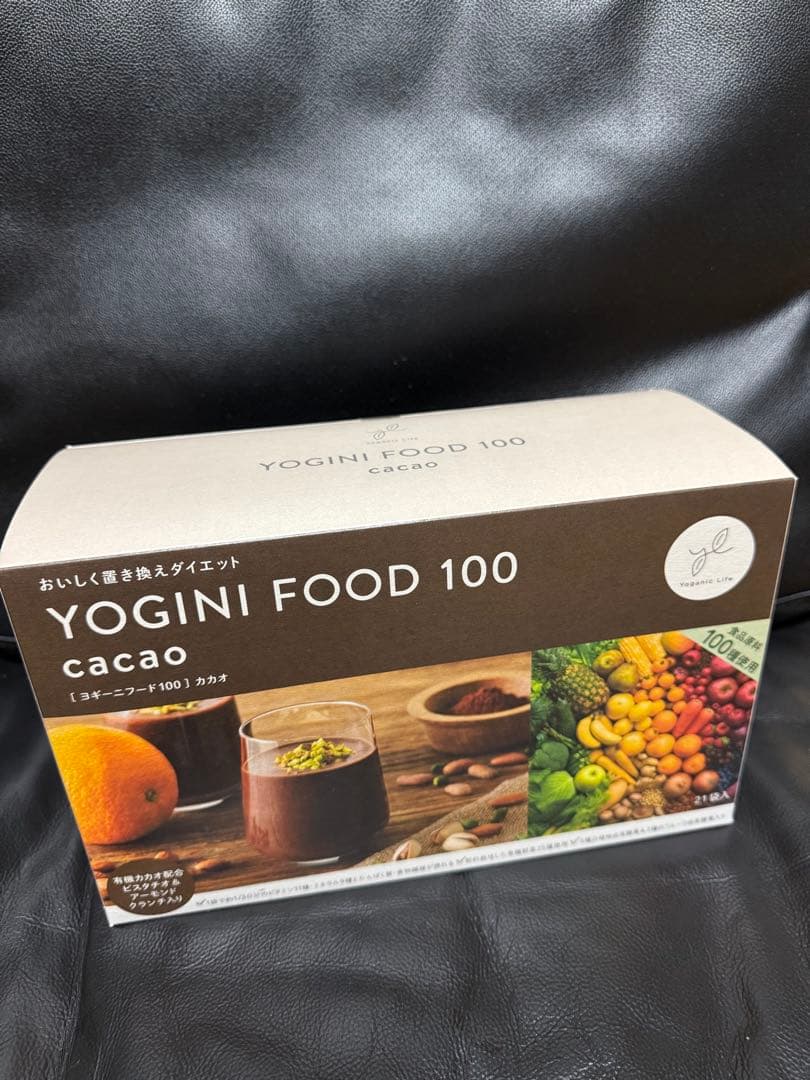 DIANAセルディア計4箱アサイーベリー,ショコラ,リンゴ,ヨーグルト