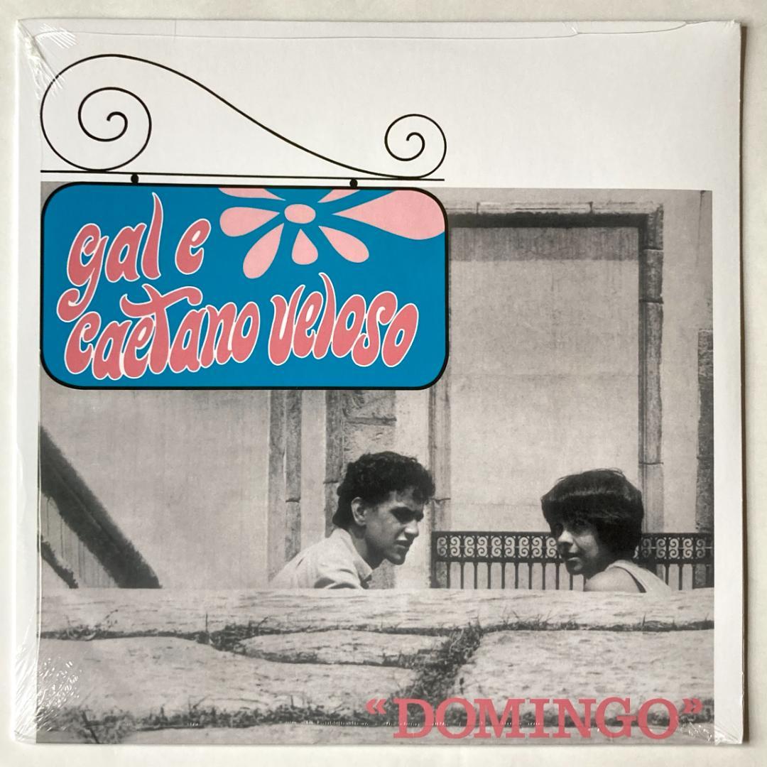 ARC!　レコード7点