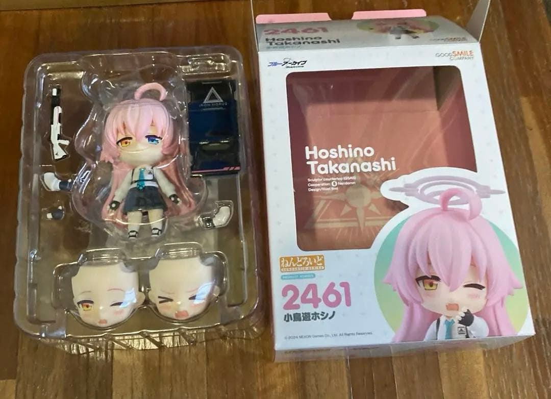 ねんどろいど 小鳥遊ホシノ ブルアカ ブルーアーカイブ - メルカリ