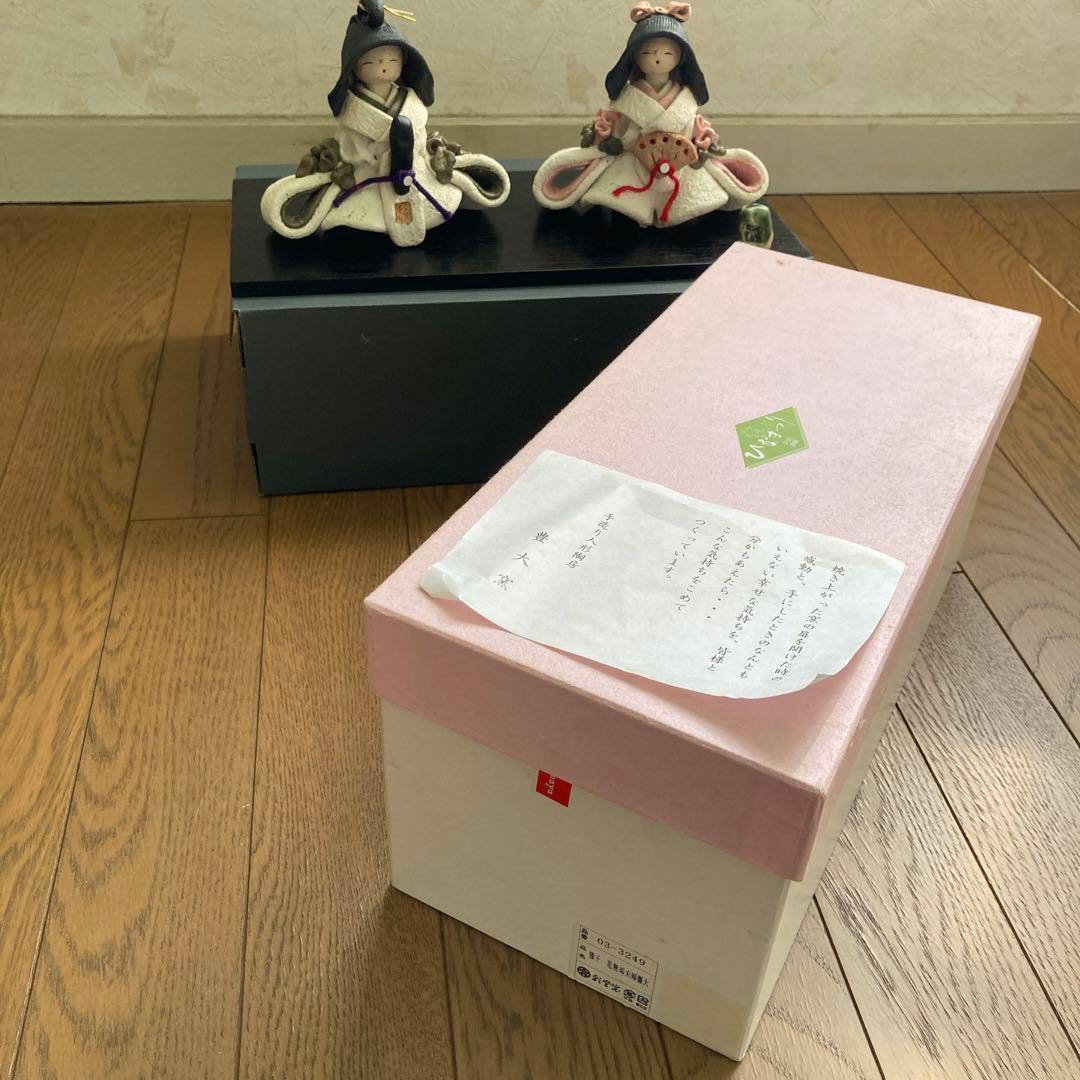 お雛様　雅子　花無垢夫婦雛大