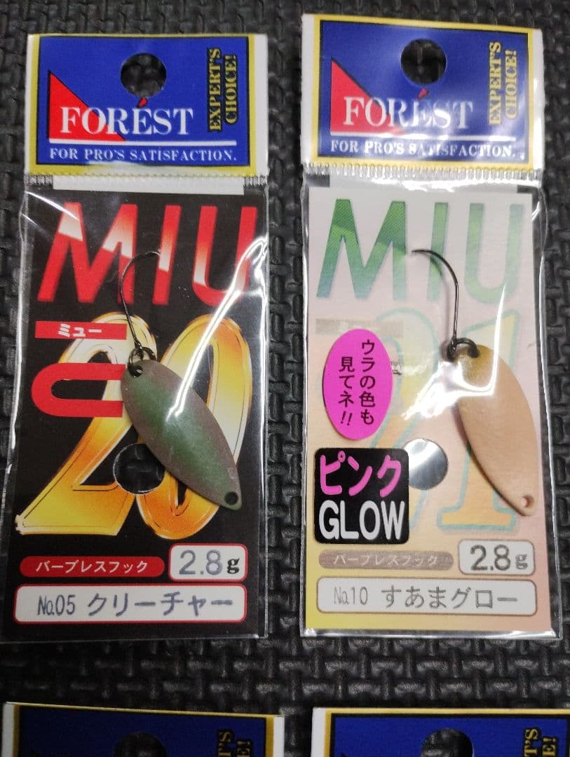 FOREST MIU ミュー2.8gスプーン新品未使用品と中古品 27個