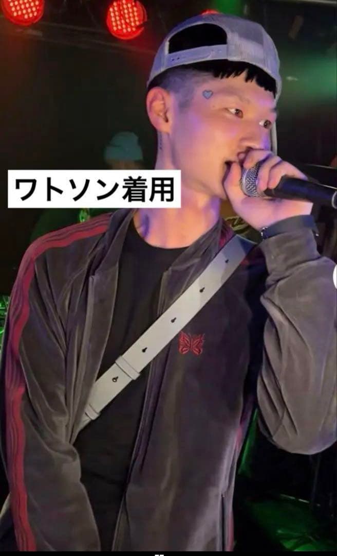 希少】ニードルズセットアップ Needles ワトソン着用 ラッパー着用