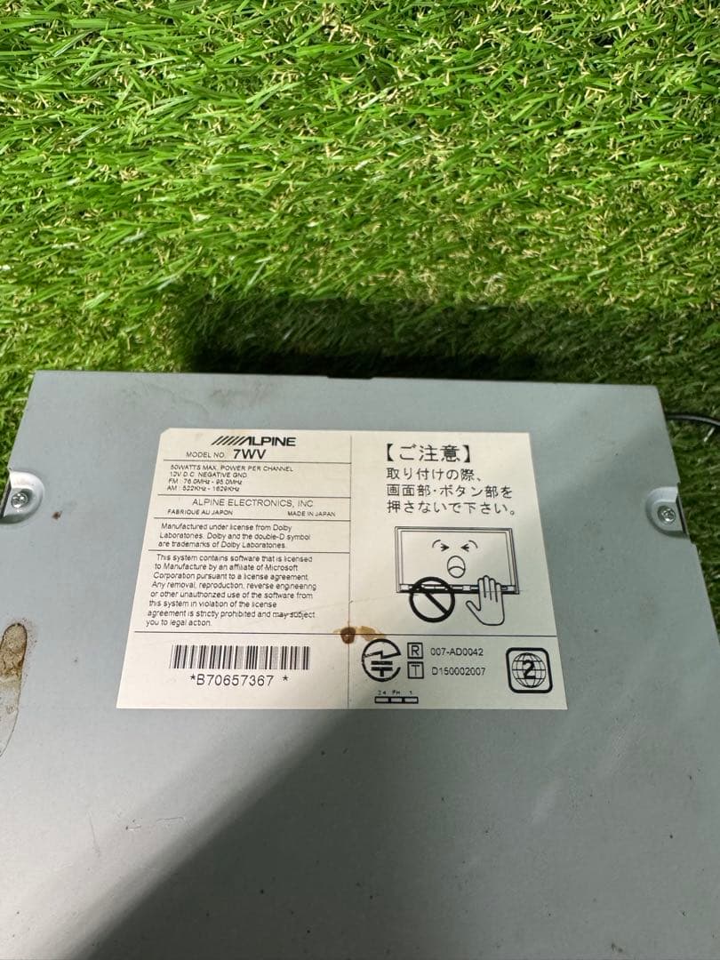 美品・フルセット】 ALPINE アルパイン 7WV 2019