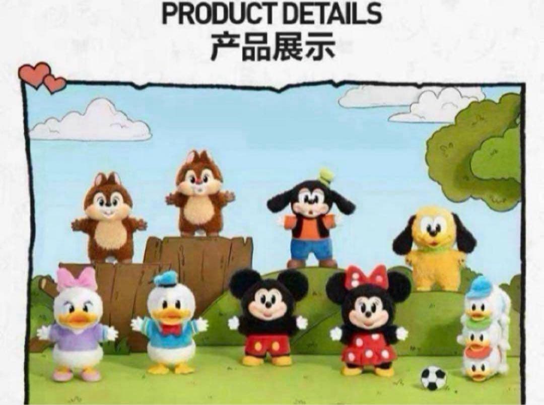 ♡国内完売POPMARTディズニーぬいぐるみキーチェーンアソートBOX（8個