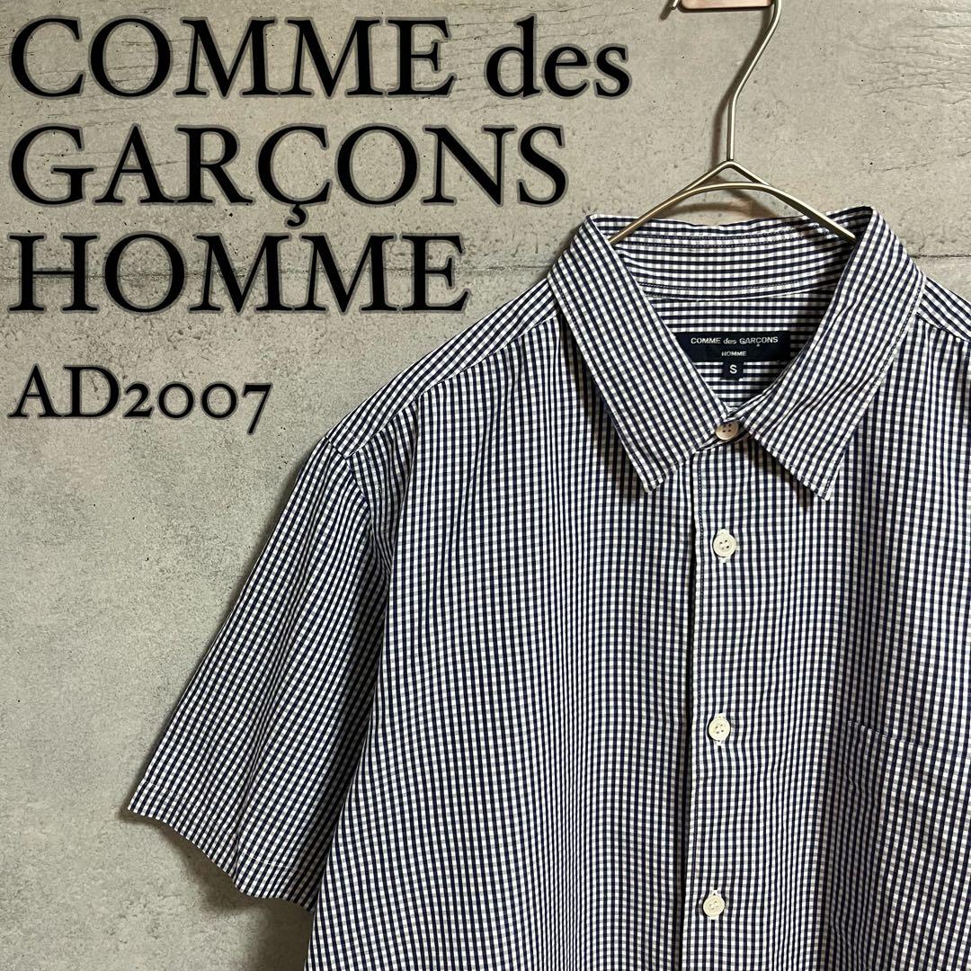 Comme des Garcons Homme AD2007 ギンガムチェック