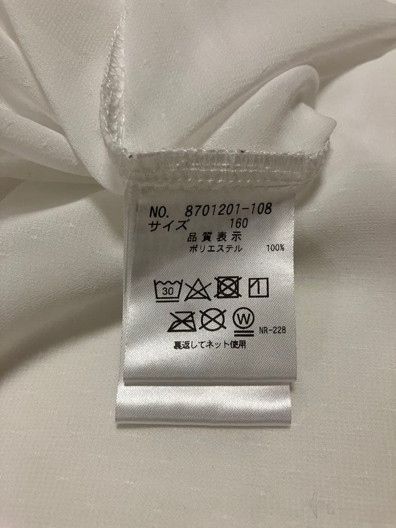 【美品】kate spade ケイトスペード 160 フォーマル ３点セット