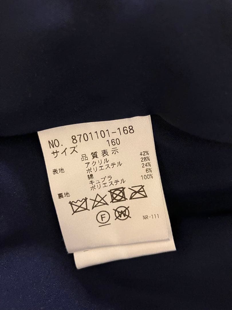 【美品】kate spade ケイトスペード 160 フォーマル ３点セット