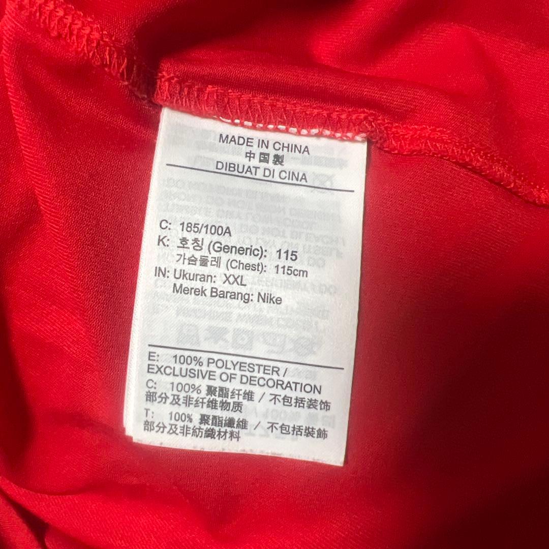 バスケ u日本代表 限定T