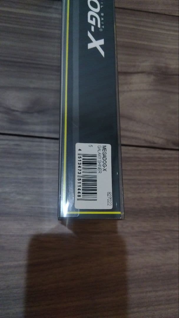 ルアー　イマカツ・メガバス・ティムコ・エバーグリーン・ヤマト屋