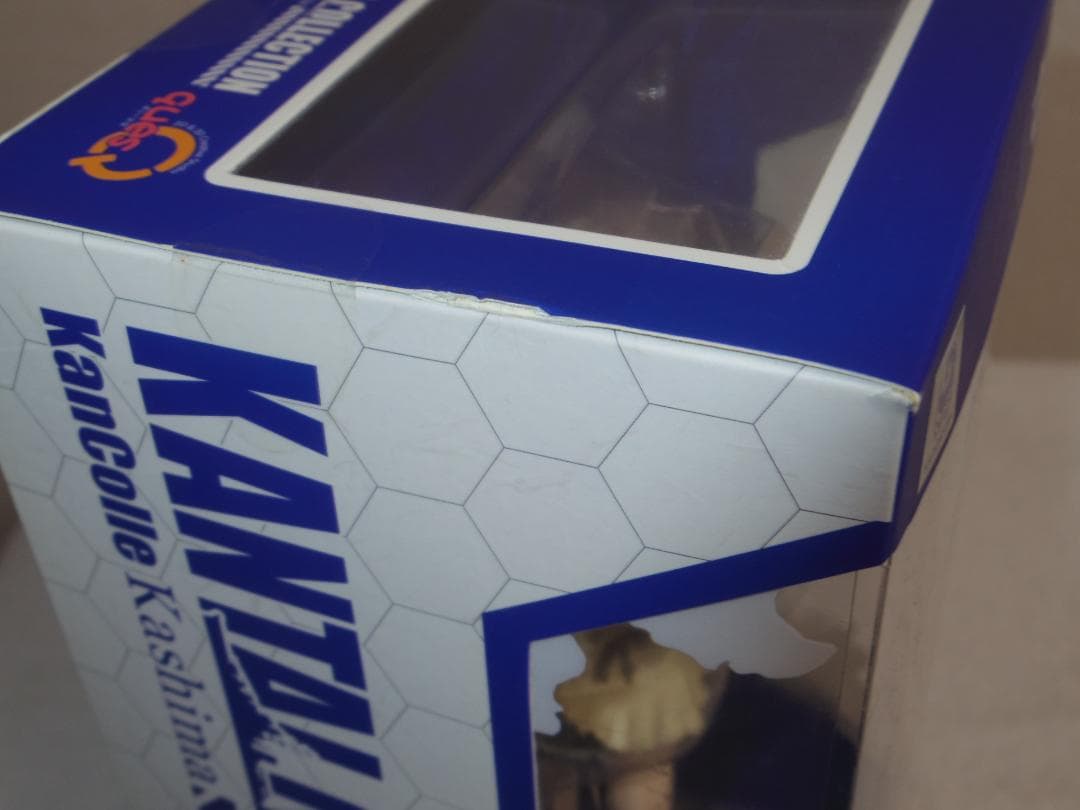 鹿島 バレンタインmode 「艦隊これくしょん～艦これ～」スケールフィギュア