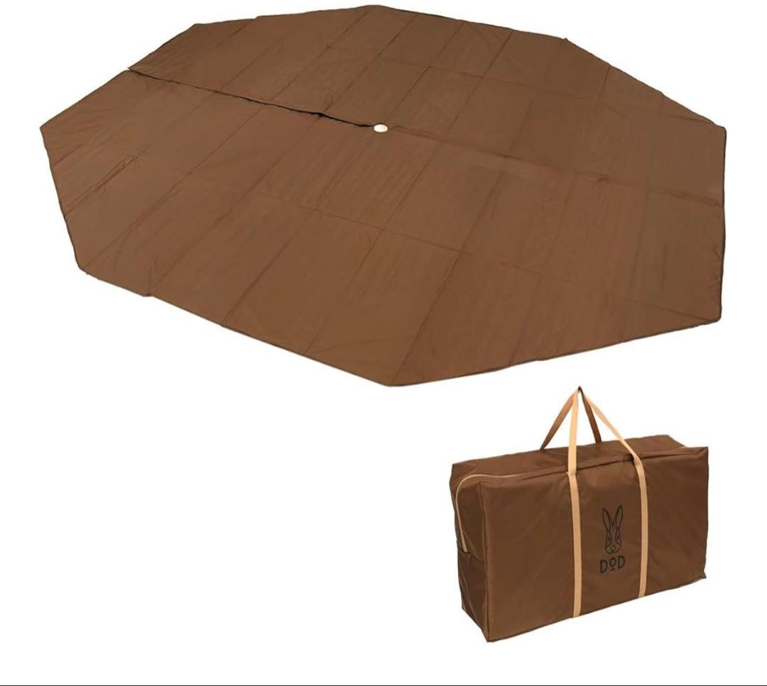 DODワンポールテント&キノコテント&ヤドカリテント用マット厚さ6mm Ｌサイズ