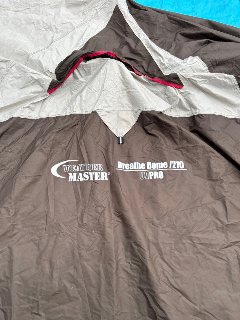 【美品】コールマン ウェザーマスター ブリーズドーム/270