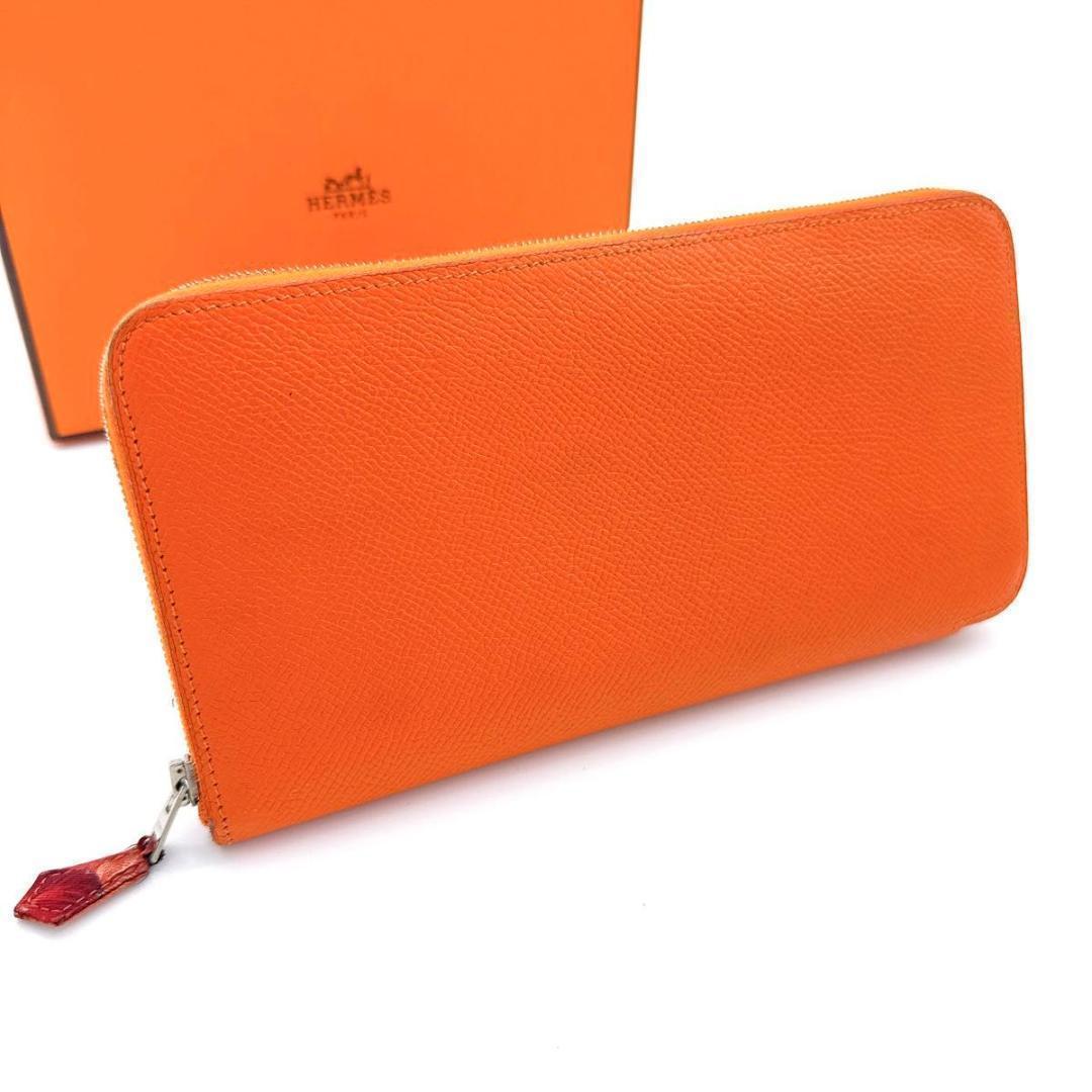 最高級美品】エルメス アザップ ロングシルクイン 長財布 オレンジ系