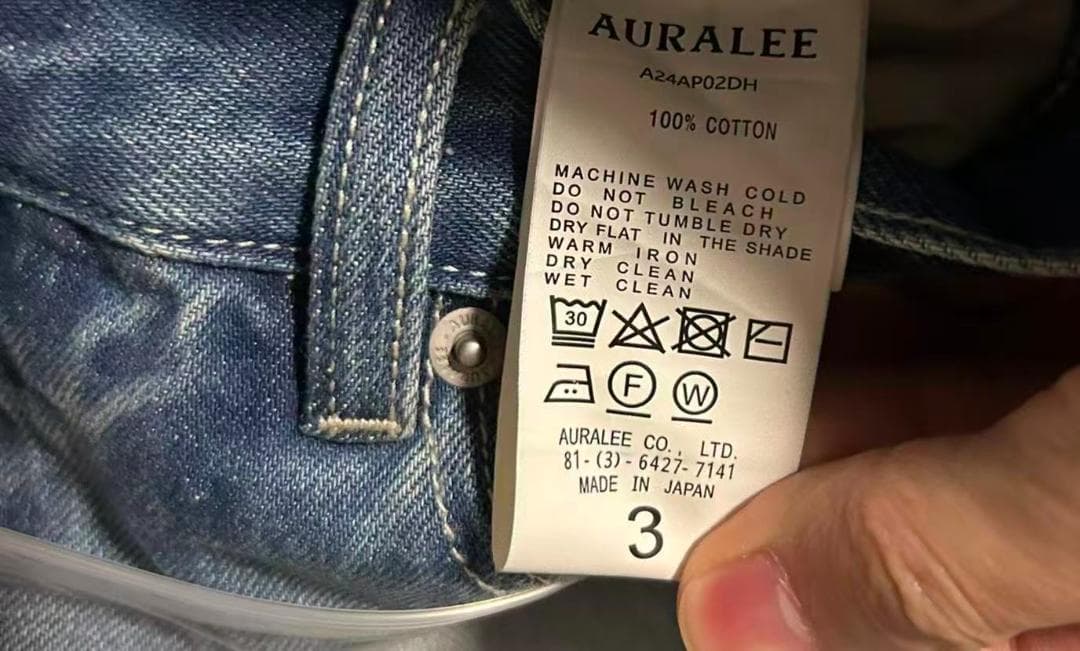 AURALEE 24AW ライトブルーストレートデニム 3サイズ - メルカリ