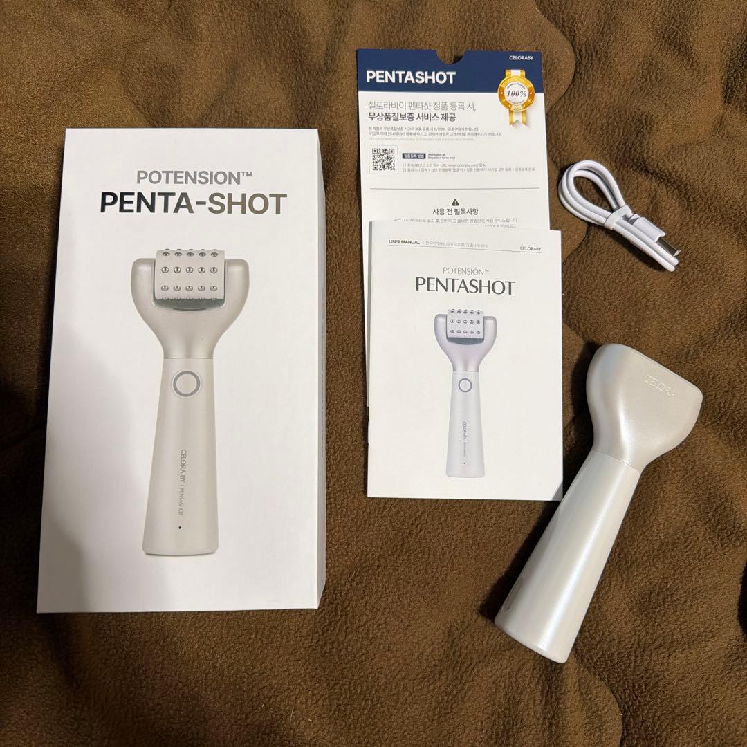 PENTA-SHOT 美顔器 ホワイト - メルカリ