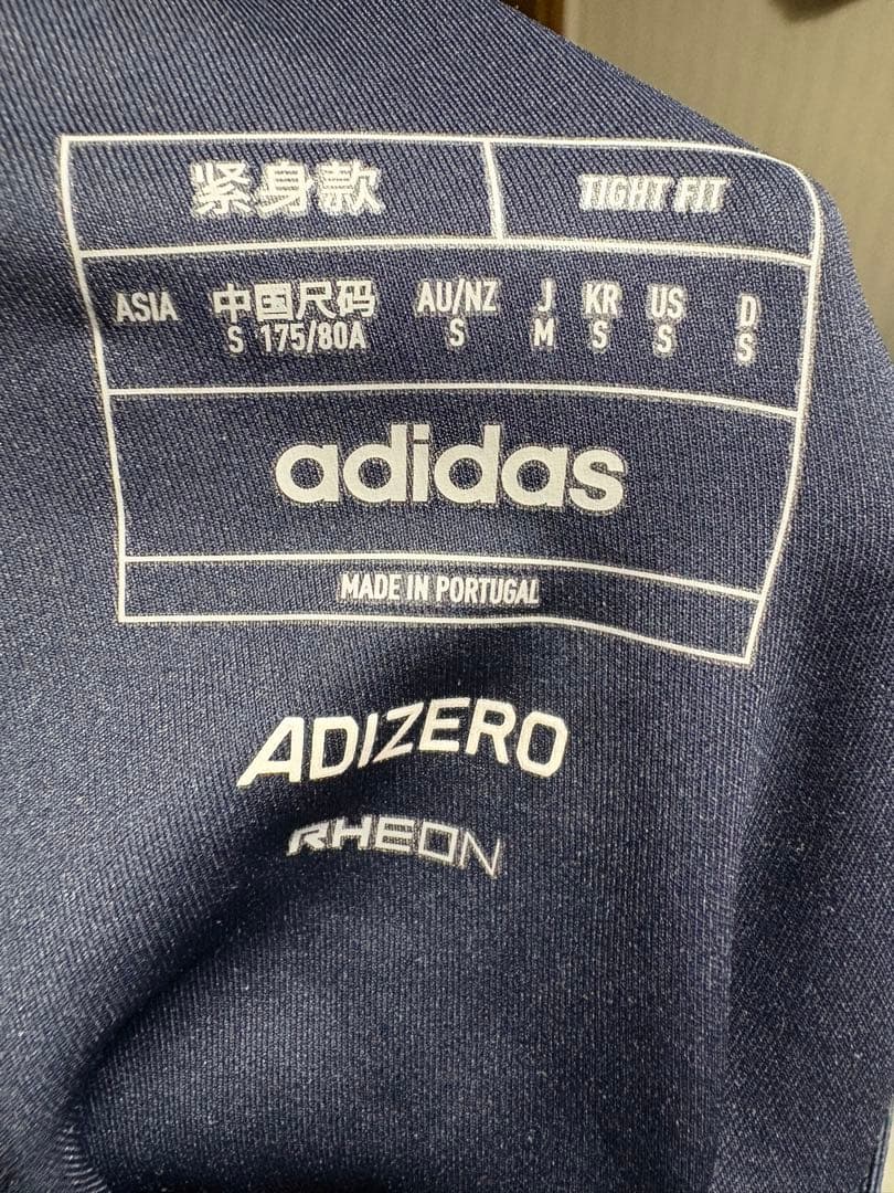 adidas pro elite コントロールタイツSサイズ