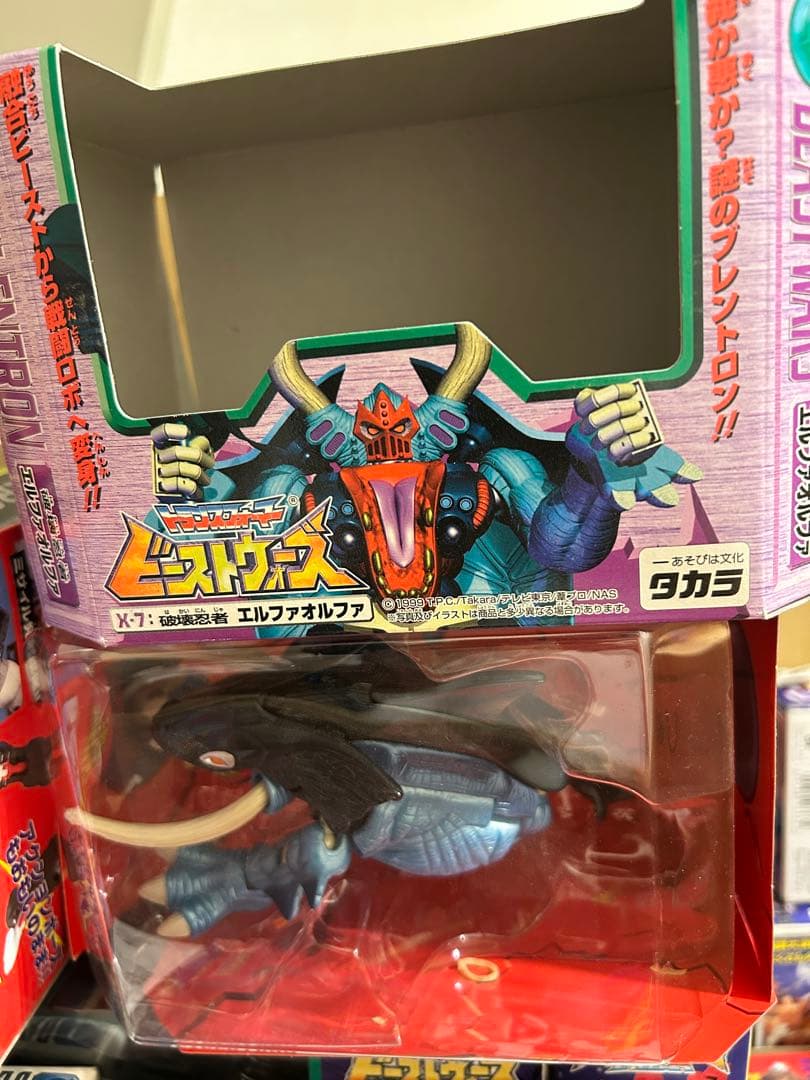 トランスフォーマー ビーストウォーズネオ エルファオルファ X-7 タカラ