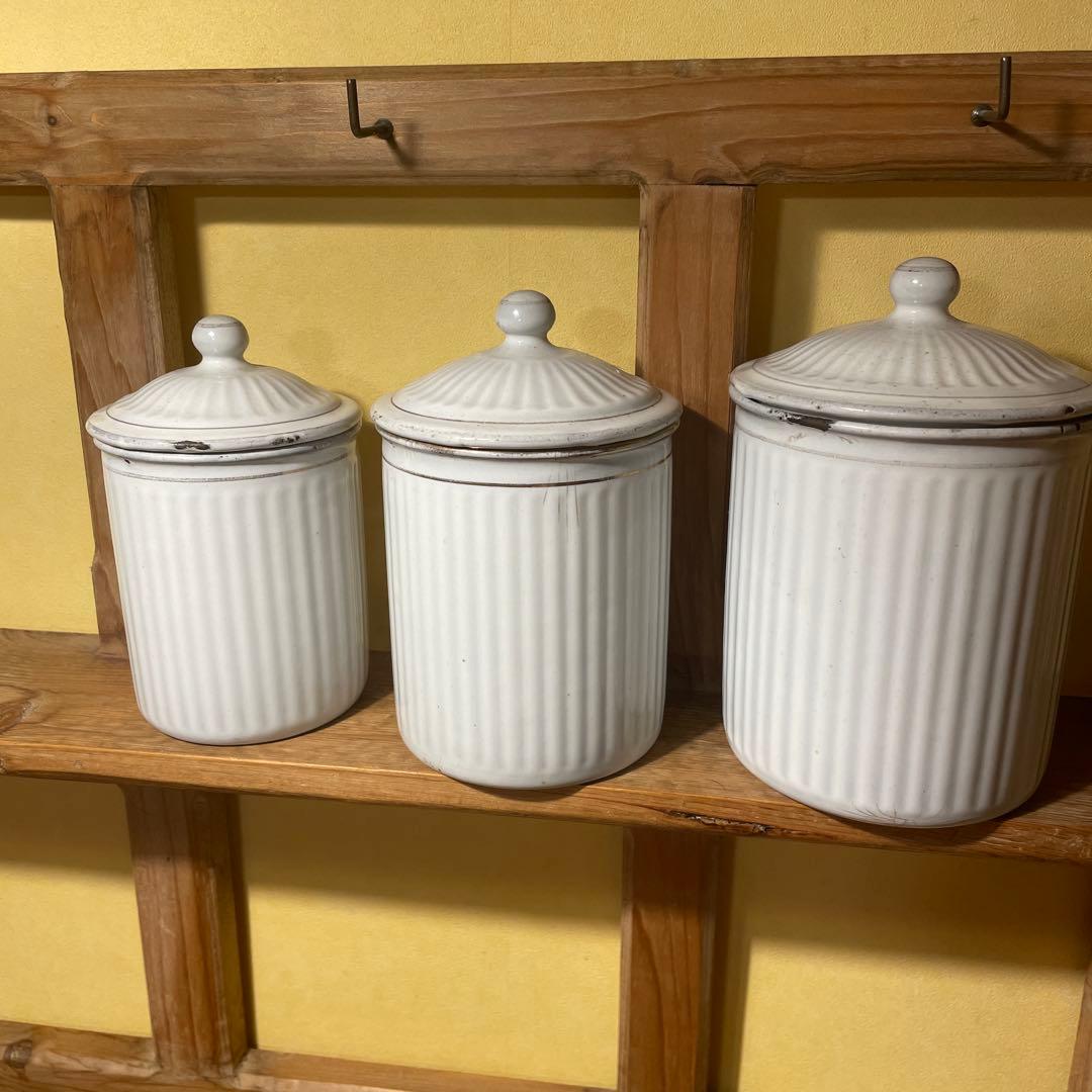 アンティークホーローキャニスター3個セット