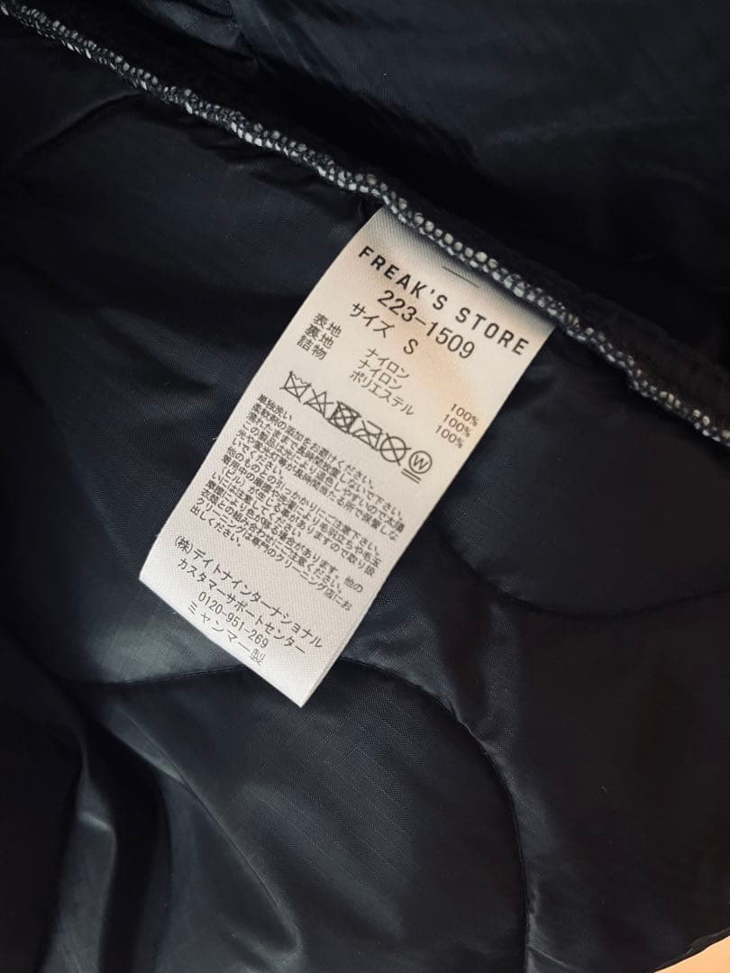 +phenix GORE-TEX 3WAY M65 モッズコート