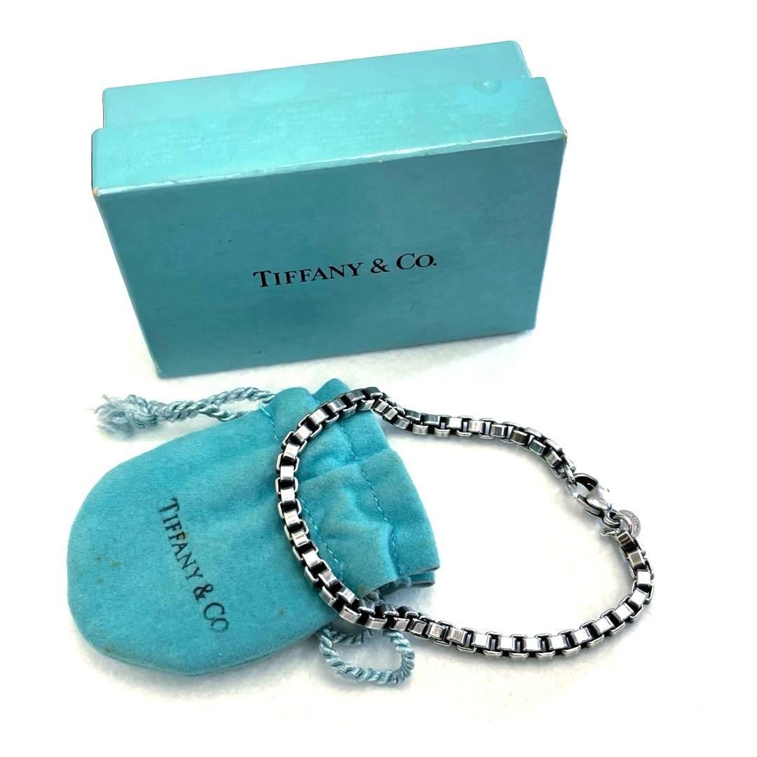 【T】Tiffany & Co.ベネチアンシルバー チェーンブレスレット