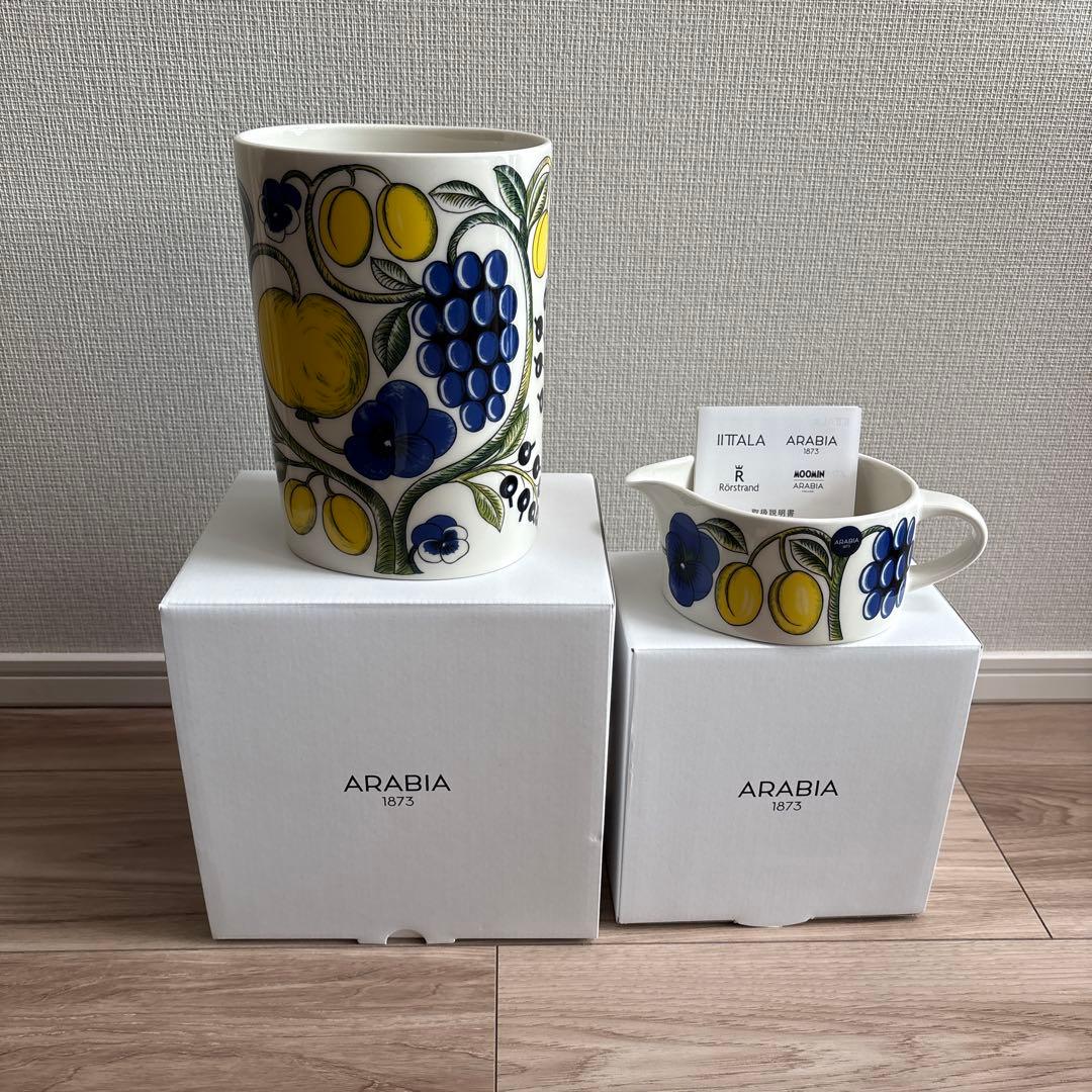 ARABIA フルーツパターン 花瓶とピッチャーセット