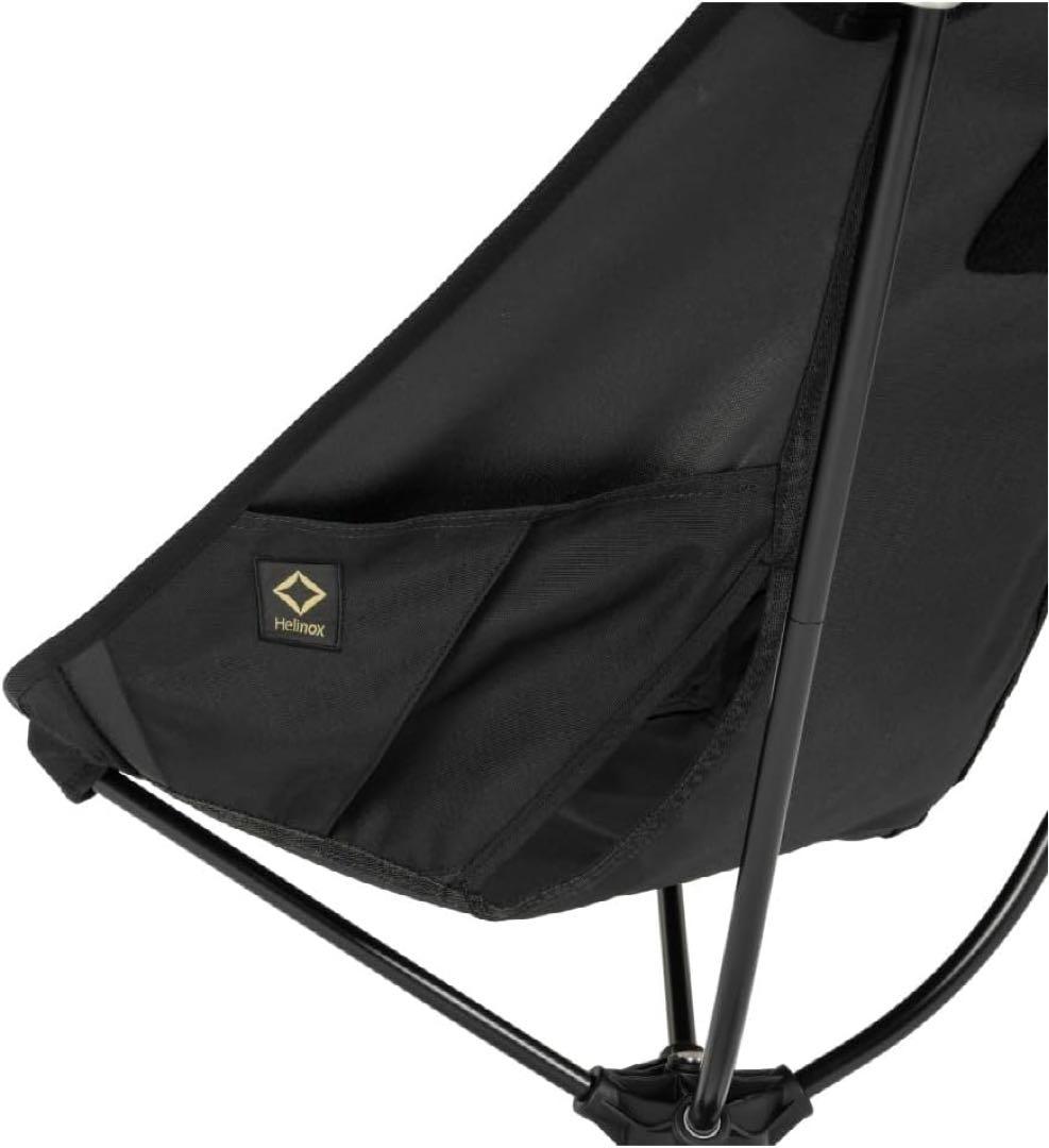 【ほぼ未使用】ヘリノックス　スイベルチェア