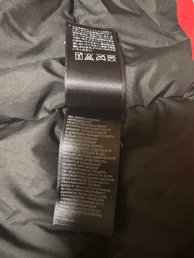 ノースフェース ダウンハーフコート