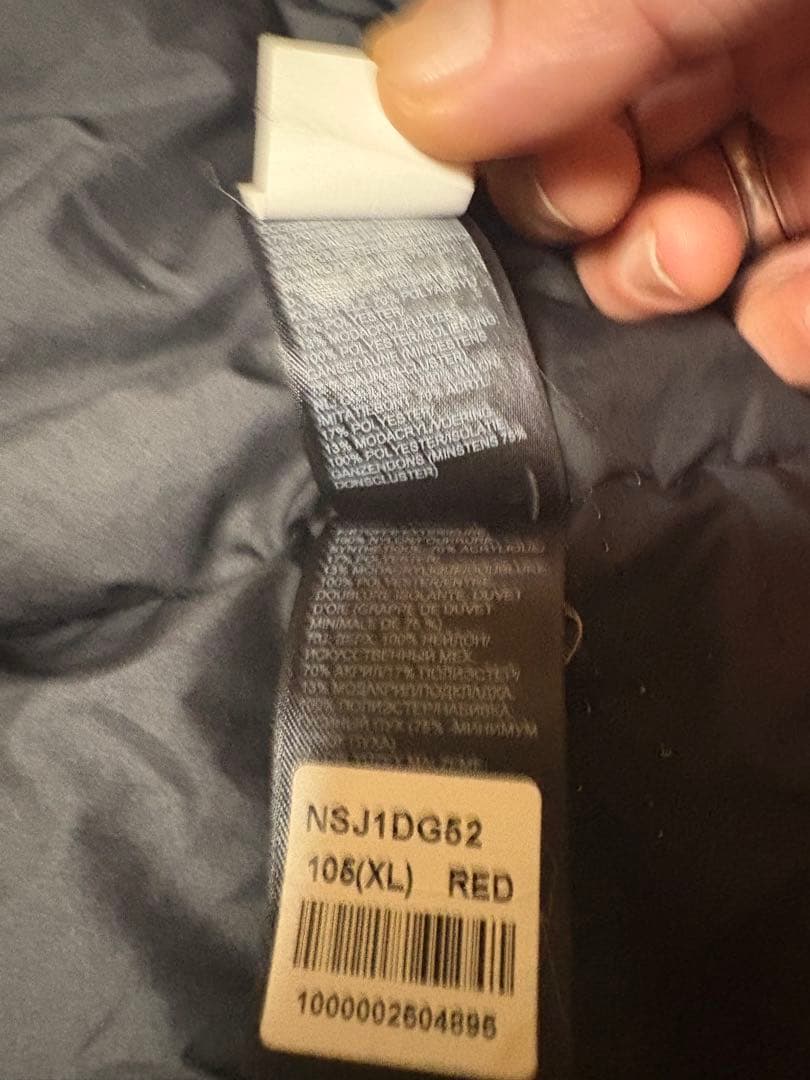 ノースフェース ダウンハーフコート