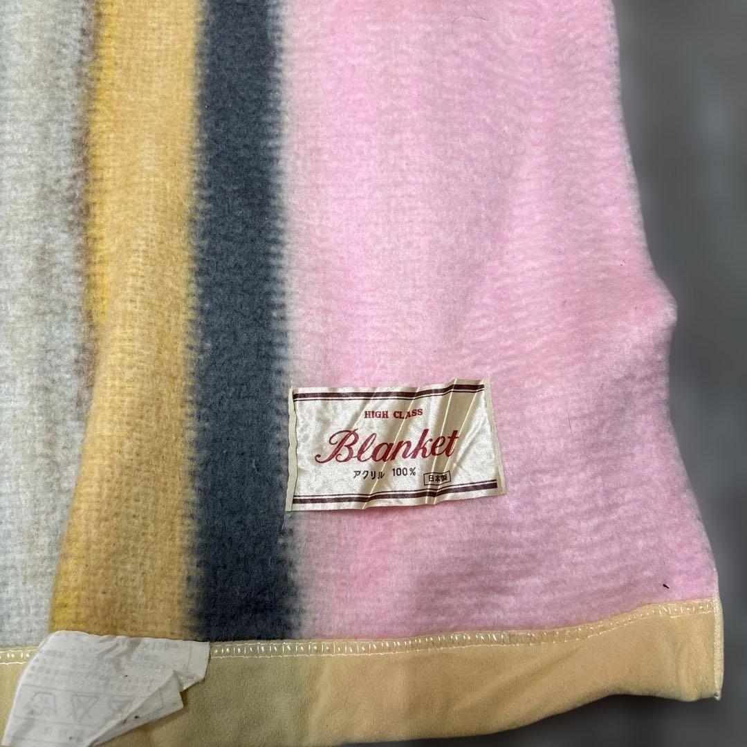80s アクリル100% 毛布　昭和レトロ　おしゃれ毛布　177×147 ラグ