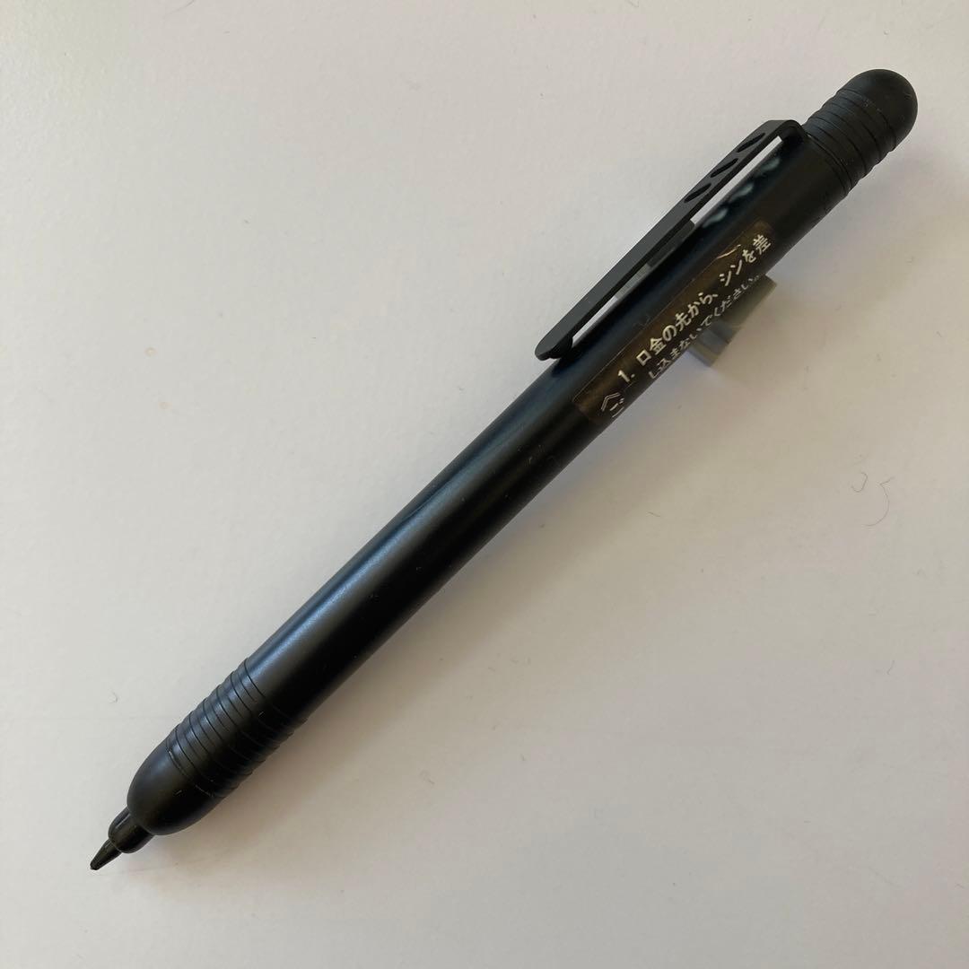 PILOT パイロットシャーペン 廃盤 Automac E オートマックE - メルカリ