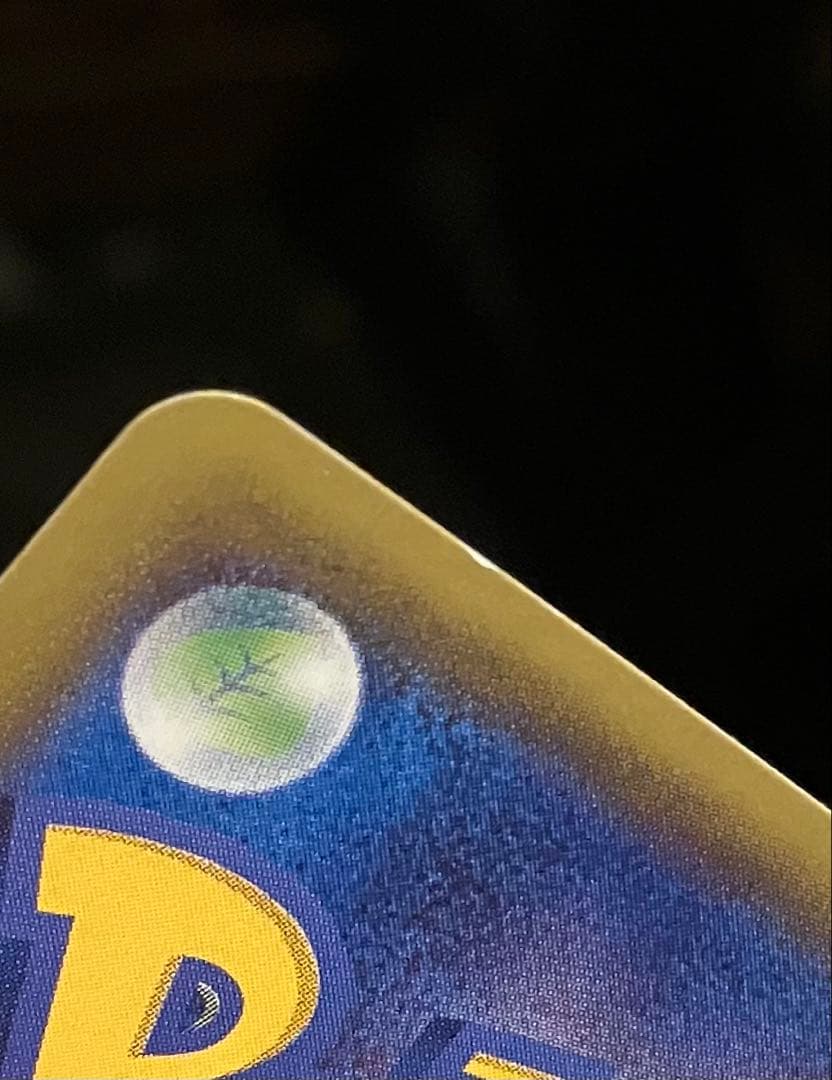 団員ごっこピカチュウ PROMO SM-Pプロモカード 014/SM-P